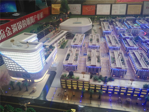 聯(lián)潤國際商貿城