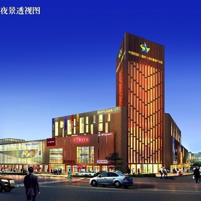 西安(溫州)服裝城10月31日盛大入駐_微信h5頁(yè)面_MAKA