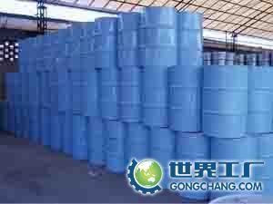 默認分組 - 產品信息 - 廣州華真農副產品商貿