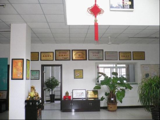 陜西鼎信商貿有限責任公司_新浪網