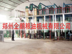 五金網(wǎng)供求信息中心 五金行業(yè)的五金網(wǎng)網(wǎng)站,最大的促進全球五金貿(mào)易的五金網(wǎng)站,為全世界的五金廠商 經(jīng)銷商 采購商提供一個五金產(chǎn)品的交易平臺 五金商貿(mào)網(wǎng)匯集了全世界的五金企業(yè)會員,會員可以享受在本網(wǎng)發(fā)布五金產(chǎn)品供應(yīng)信息,求購信息,合作信息等