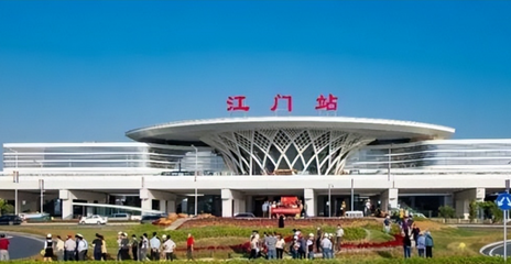 廣東省江門 一座融合自然風光、歷史文化和商貿活力的城市