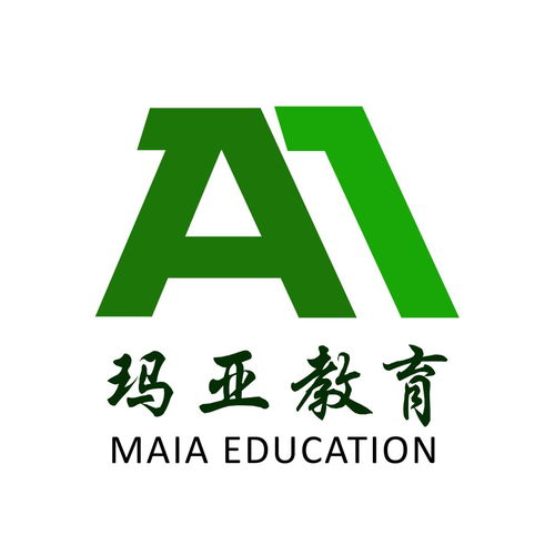 大連瑪亞教育咨詢 專業指導，點亮未來